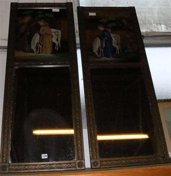 Pair of Chinese style mirrors